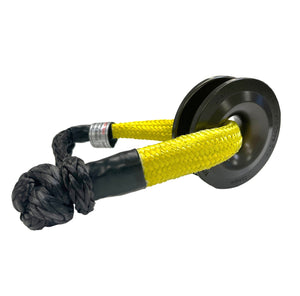 Sherpa 4x4 Recovery Ring & Soft Shackle Bundle